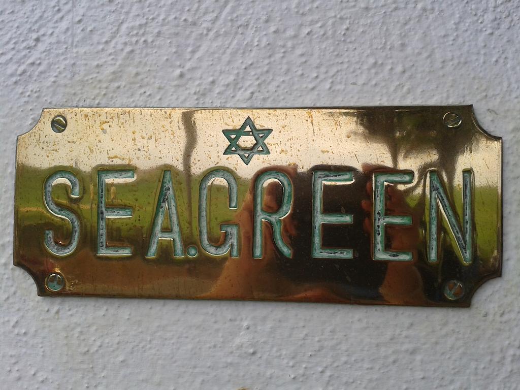 Seagreen Guesthouse - Galle Fort מראה חיצוני תמונה